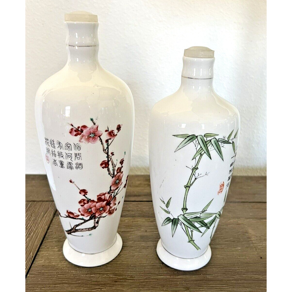 Vintage Chinese Whiskey Bottles, Floral and Bamboo Decanters, preowned